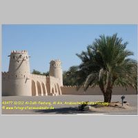 43477 10 012 Al-Jahli-Festung, Al Ain, Arabische Emirate 2021.jpg